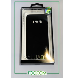 Coque arrière - Silicone - Samsung S8